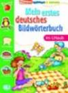 Mein erstes deutsches Bildwörterbuch - im Urlaub