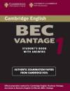 Cambridge BEC Vantage 1 Students Book with answers