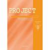 Project 1 - książka nauczyciela