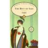 The Best Of Saki