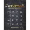 Przewodnik po zjawiskach paranormalnych
