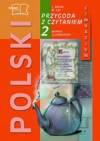 Przygoda z czytaniem kl.2 gim - Podręcznik do kształcenia literacko-kulturowego