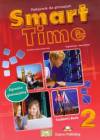 Smart Time 2. Język angielski. Gimnazjum. Podręcznik