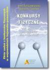 Konkursy fizyczne - etap szkolny, rejonowy i wojewódzki