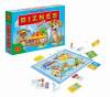 BIZNES Junior