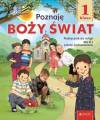 Poznaję Boży świat. Podręcznik do religii dla klasy 1 szkoły podstawowej