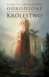 Odrodzone królestwo. Tom 5