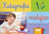 Kaligrafia malejąco ćwiczenia w pisaniu