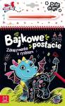 Bajkowe postacie. Zdrapywanka z rysikiem