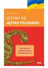 Uczymy się języka polskiego. Ćw. ze słownictwa