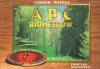 ABC biometrów