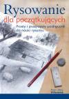 Rysowanie dla początkujących