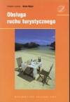 Obsługa ruchu turystycznego