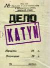 Katyń op.tw