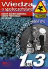 Człowiek i społeczeństwo. Wiedza o społeczeństwie. Klasa 1-3 - Robert Chojnacki