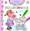 Lola. Kolorowanka. Mała dziewczynka