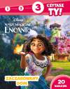 1, 2, 3, czytasz ty! Poziom 3. Zaczarowany dom. Disney Nasze magiczne Encanto